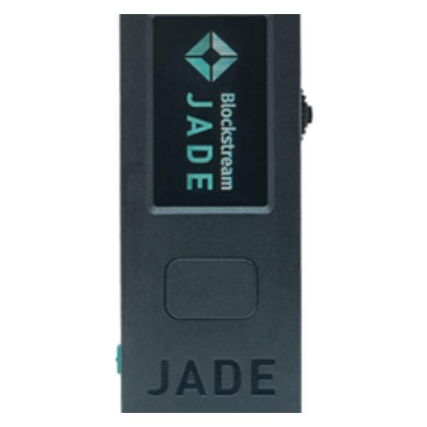 Криптокошелек Jade CR-86