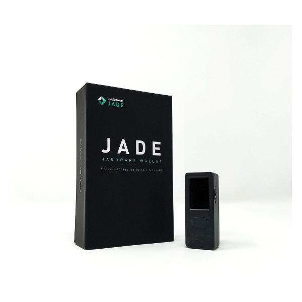 Криптокошелек Jade CR-86