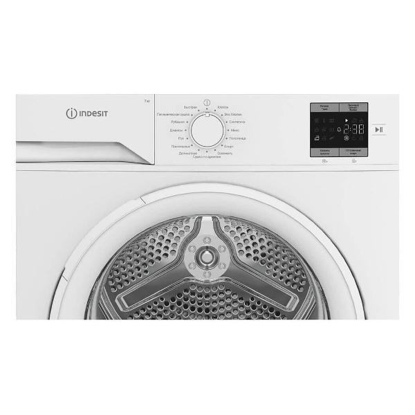 Сушильная машина Indesit IAS 3725