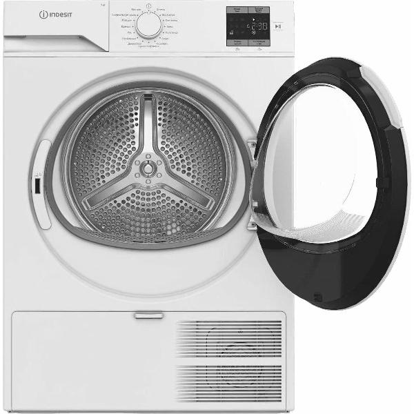 Сушильная машина Indesit IAS 3725
