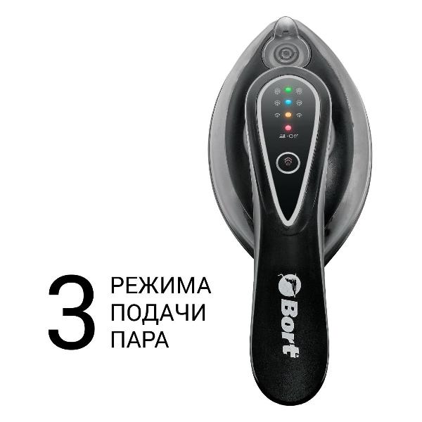 Ручной отпариватель Bort Steam мощность
