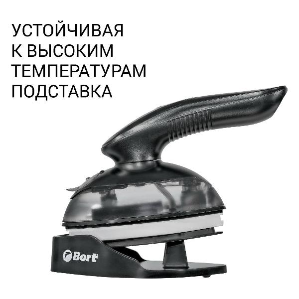 Ручной отпариватель Bort Steam мощность