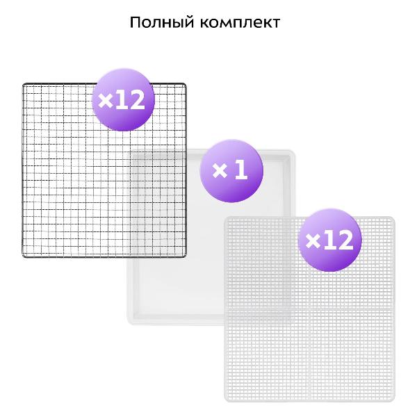 Сушка для фруктов Kitfort КТ-4943