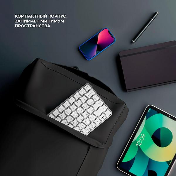 Клавиатура беспроводная Deppa Air Keyboard White 71106