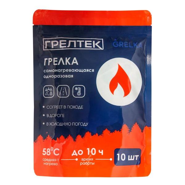 Химическая грелка GRELKA для тела glchgrelka10