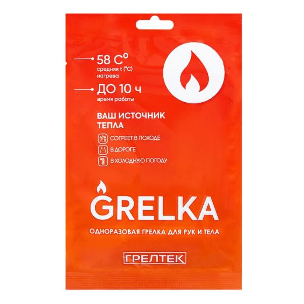 Химическая грелка GRELKA для тела glchgrelka10