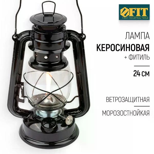 Лампа для кемпинга FIT 67601