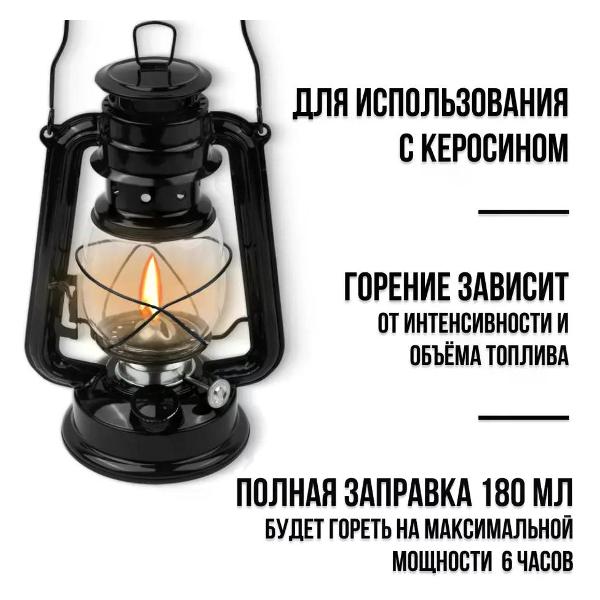 Лампа для кемпинга FIT 67601