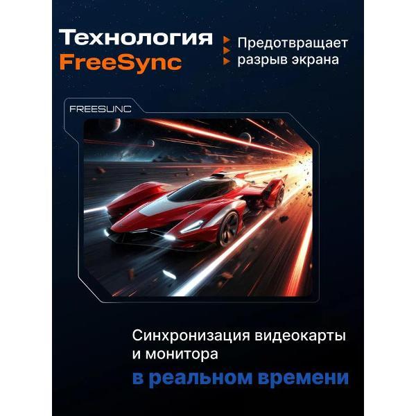 Монитор Xiaomi Mini LED Gaming Monitor G Pro 27i (ELA5585EU)