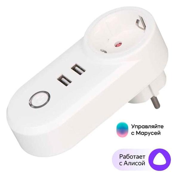 Умная розетка SLS OUT-05 WiFi белый
