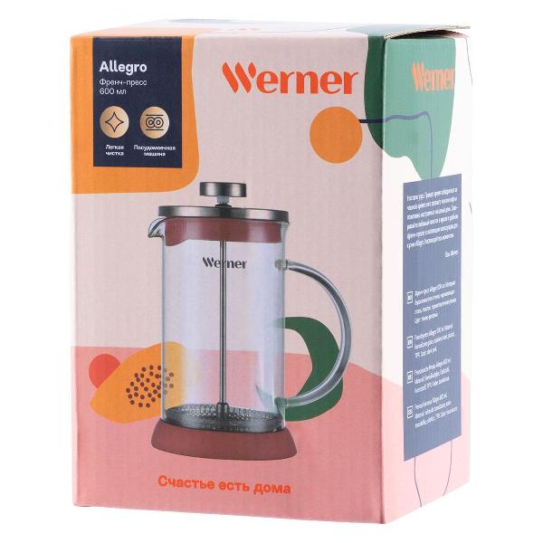 Френч-пресс Werner Allegro, 600 мл