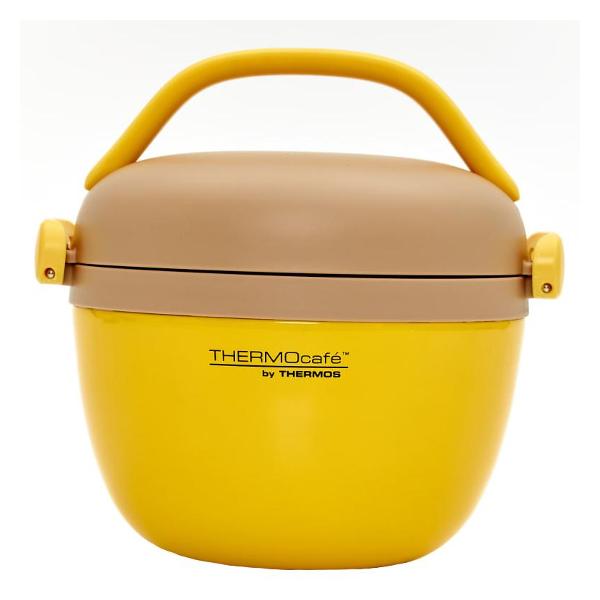 Термос Thermos CRB-600, 0.6 л Yellow