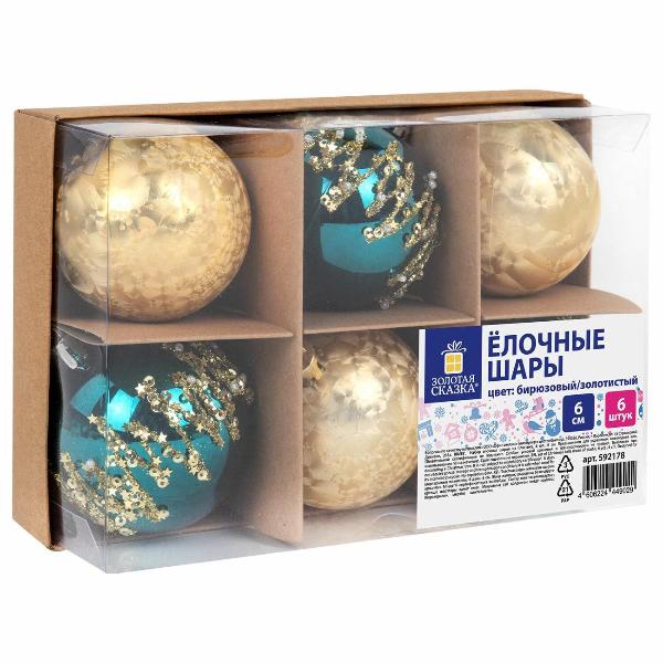 Шары елочные Золотая сказка Powder Blue 6шт 6см бирюзовый/золото