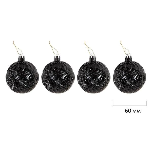 Шары елочные Золотая сказка Black&Gold 130шт чёрный/золото