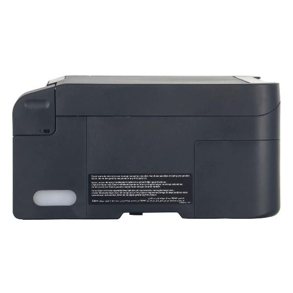 Струйное МФУ Epson L3251 (103) (C11CJ67419)