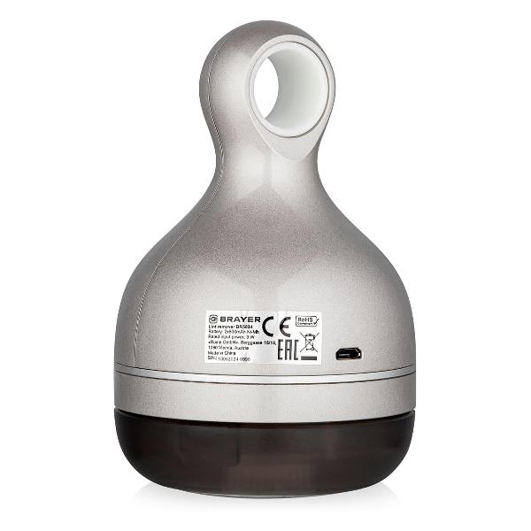 Машинка для удаления катышков Brayer BR5034