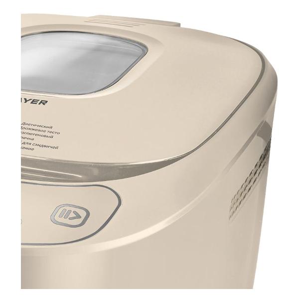 Хлебопечка Brayer BR2700YE