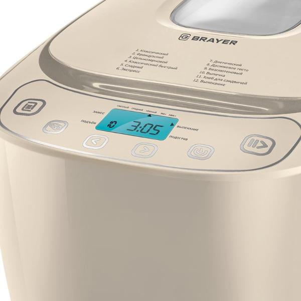 Хлебопечка Brayer BR2700YE