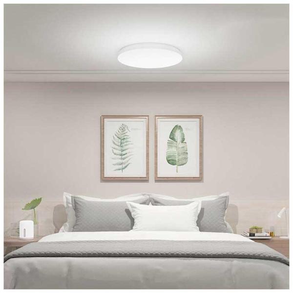 Умный светильник Xiaomi Smart LED MJXDD03YL