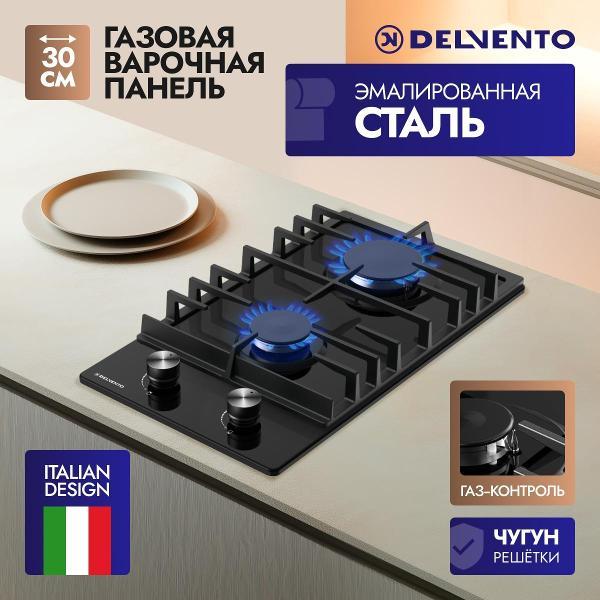 Варочная панель газовая Delvento V30V20B100