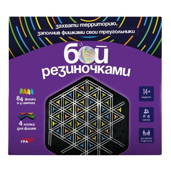 Настольная игра Мемограм Бой резиночками