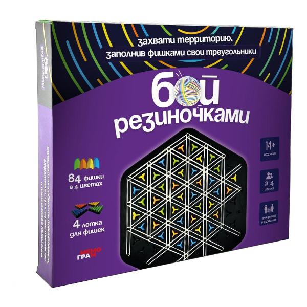 Настольная игра Мемограм Бой резиночками