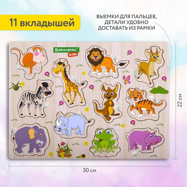 Конструктор детский Brauberg Животные