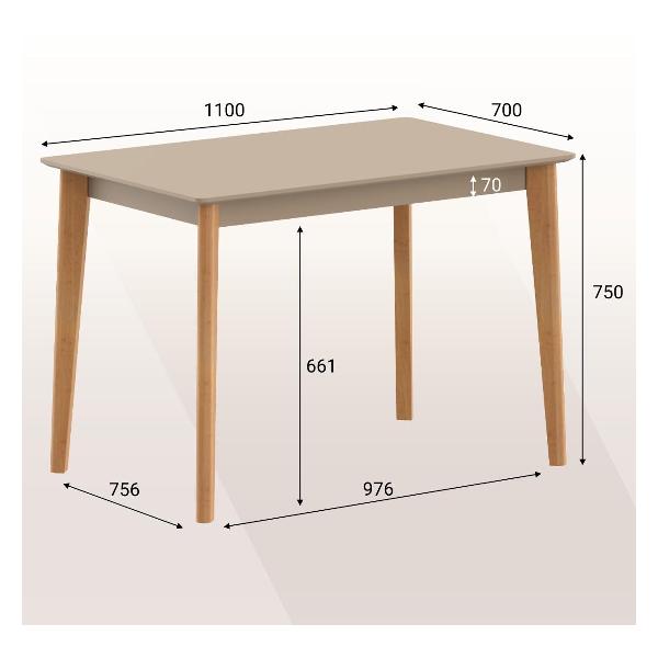 Стол обеденный Skyland LYKKE TS-110 тауп/ бук 110х70х75