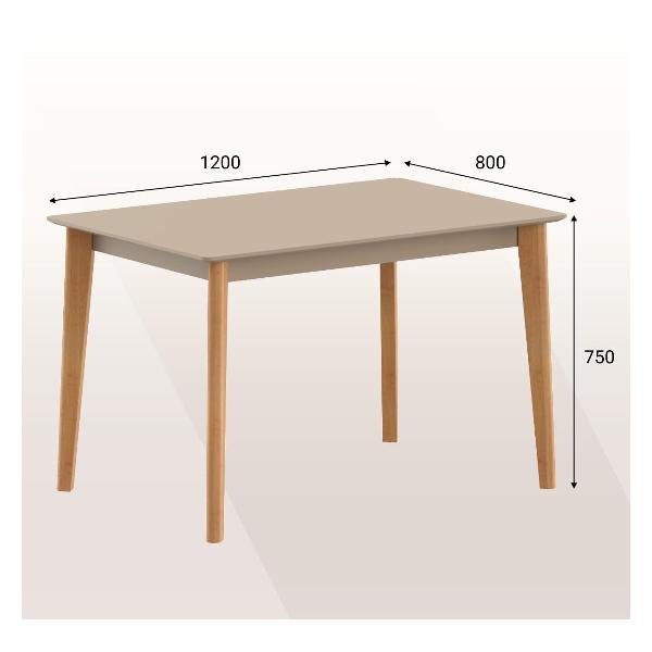 Стол обеденный Skyland LYKKE TS-120 тауп/ бук 120х80х75