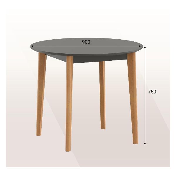 Стол обеденный Skyland LYKKE TR-90 антрацит бук