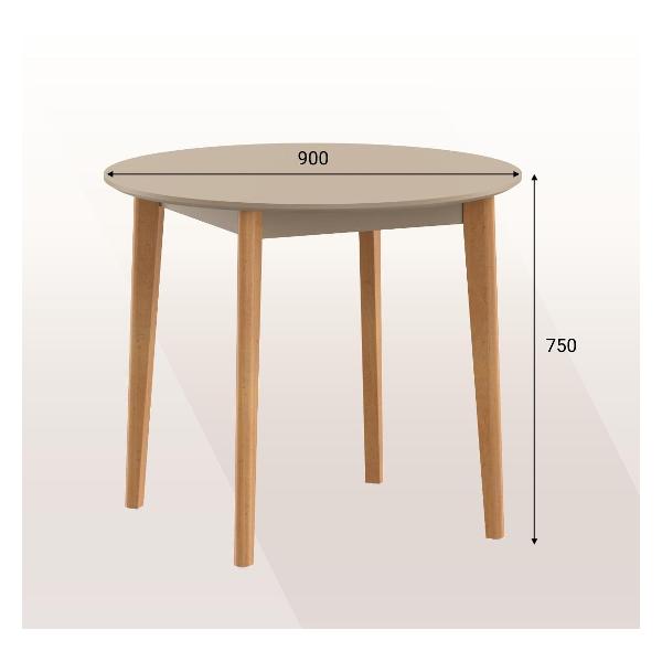 Стол обеденный Skyland LYKKE TR-90 тауп бук