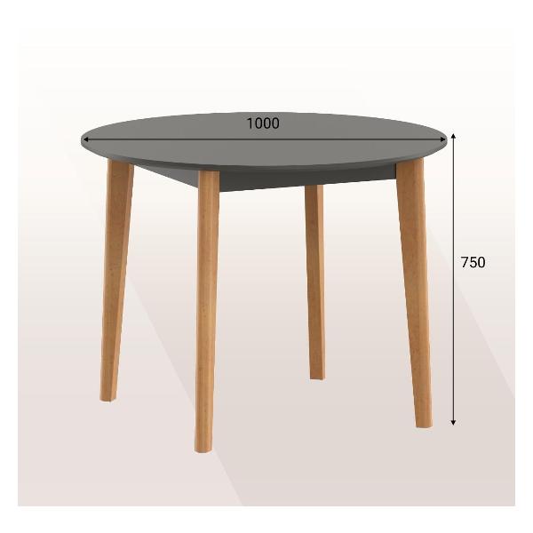 Стол обеденный Skyland LYKKE TR-100 антрацит бук
