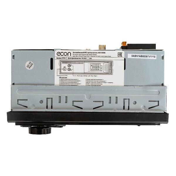 Автомагнитола Econ HED-50UBG