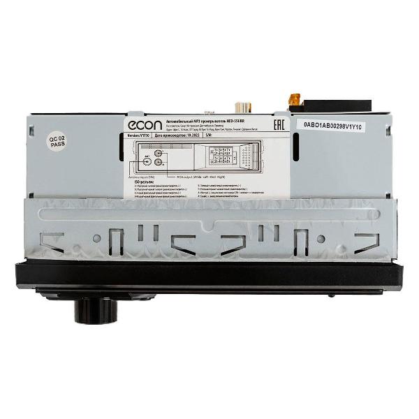 Автомагнитола Econ HED-55UBR