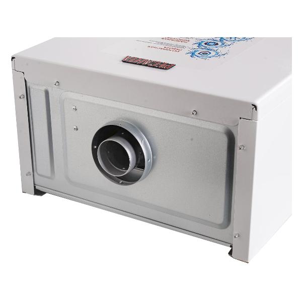 Водонагреватель газовый Ресанта настенный двухконтурный ГК-20 (74/9/3)