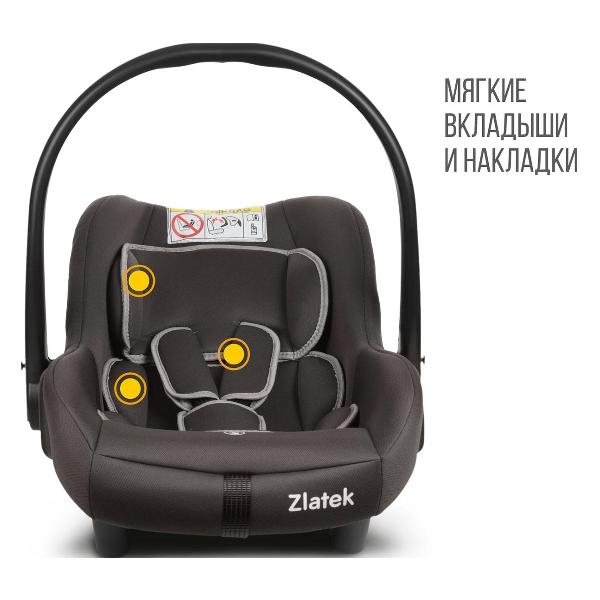 Детское автокресло Zlatek Колибри Lux гр.0+ (KRES4037)