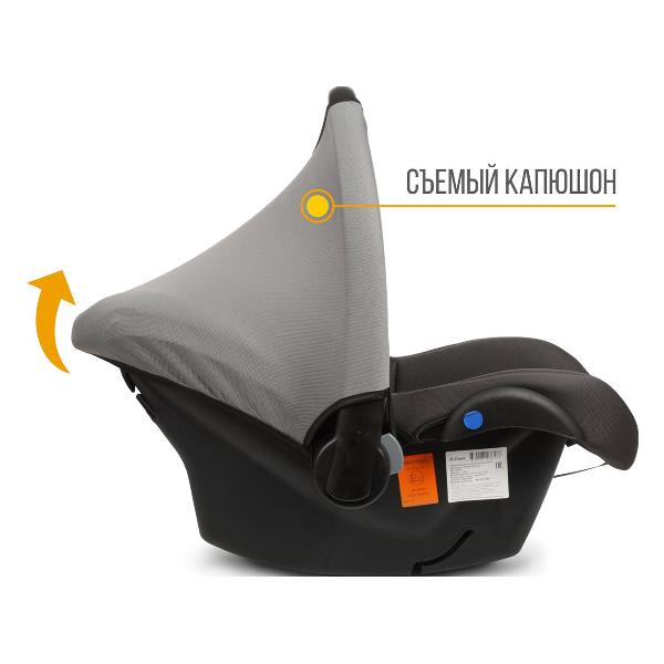 Детское автокресло Zlatek Колибри Lux гр.0+ (KRES4037)