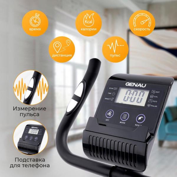 Эллипсоид GENAU Elliptical GN-100