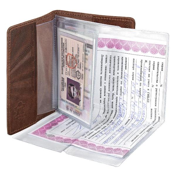 Обложка для документов Brauberg "АВТОДОКУМЕНТЫ", коньяк, 238208