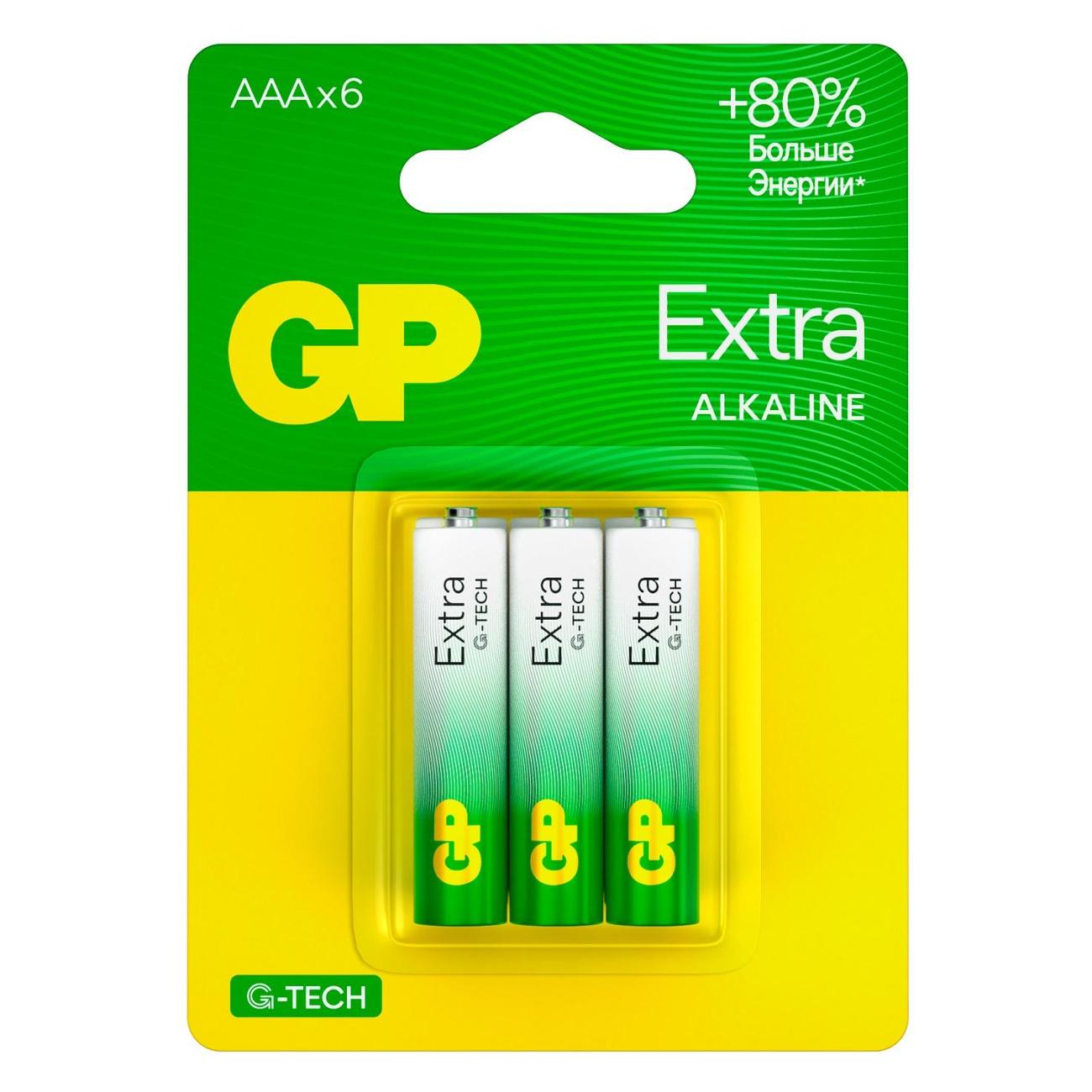 Батарея GP Extra G-Tech ААA 6шт. GP24AXA21-2CRSBC6 фото