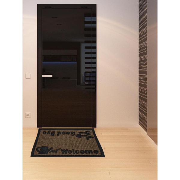 Коврик BORGHOUSE MR MR122