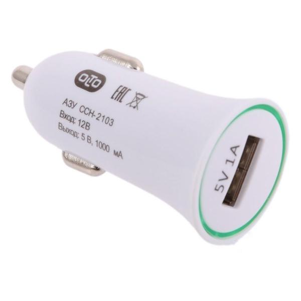 Автомобильное зарядное устройство для ноутбуков Olto CCH-2103