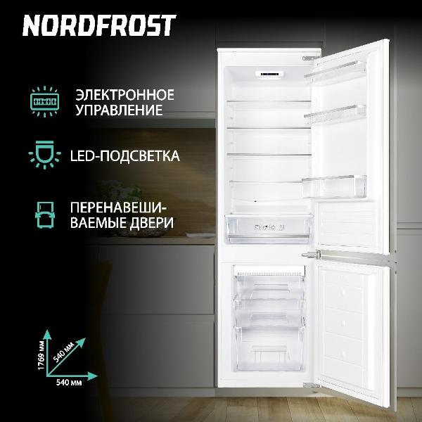 Встраиваемый холодильник комби Nordfrost NRCB 330 NFW