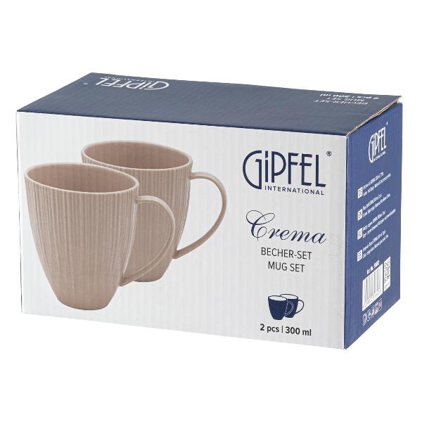 Набор кружек Gipfel 51692