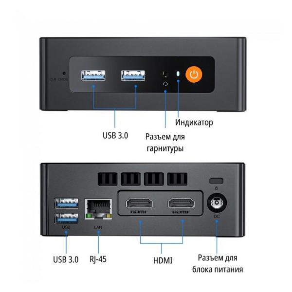 Системный блок мини TEXNOM 11AIR (Intel Celeron N5095, 8GB RAM, 128GB SSD, Wi-Fi, BT, Windows 11)