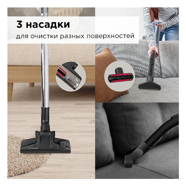 Пылесос с контейнером для пыли Redmond RV-C337