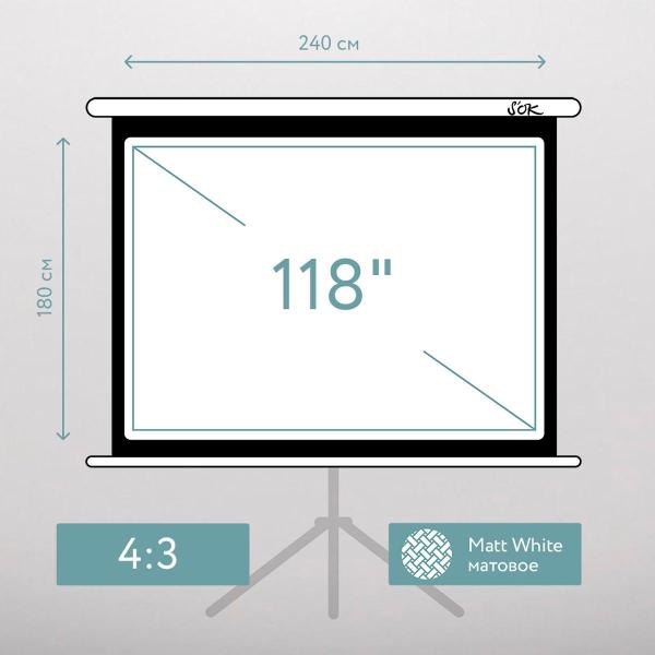 Экран для видеопроектора S'ok SCPST-240x180