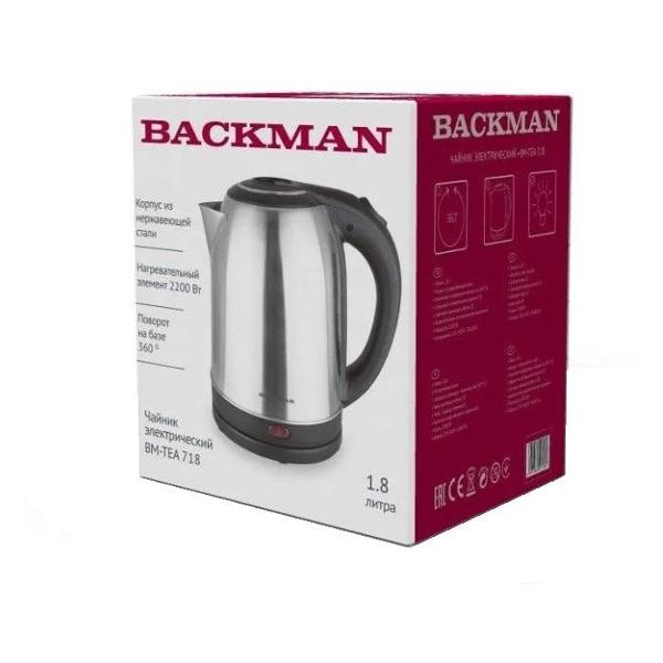 Электрочайник BACKMAN BM-TEA 718