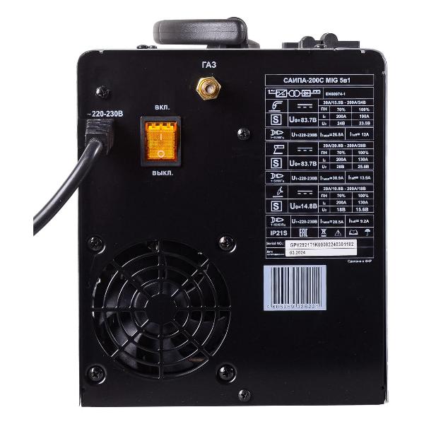 Сварочный аппарат Ресанта САИПА-200C (65/56)