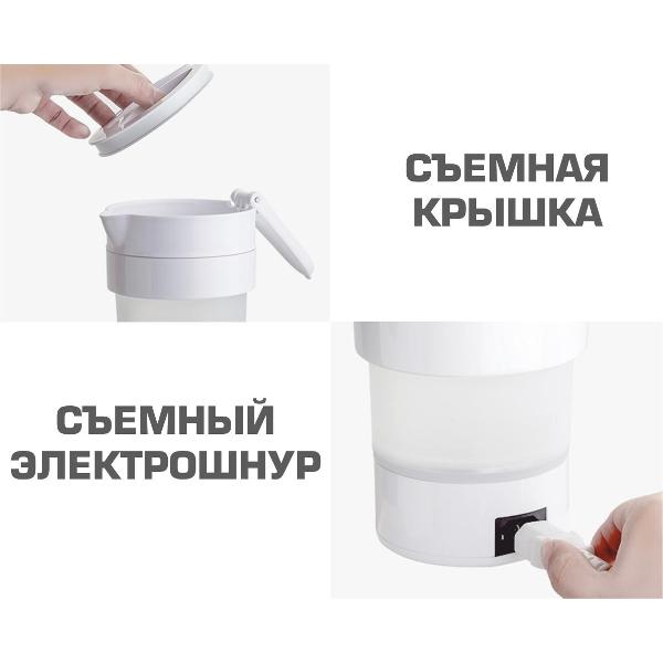 Электрочайник Kenwell H-120